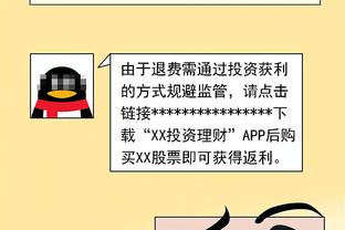 双红会+阿森纳！红军12月剩余赛程：1欧联+1英联，英超连战2强敌