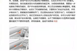 半场-法比奥头顶脚踢梅开二度巴索戈反击破门 国安2-1领先申花